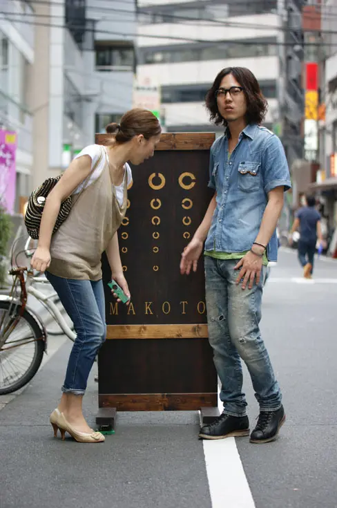 メガネ男子 & メガネ女子 」メガネ着用写真のご紹介