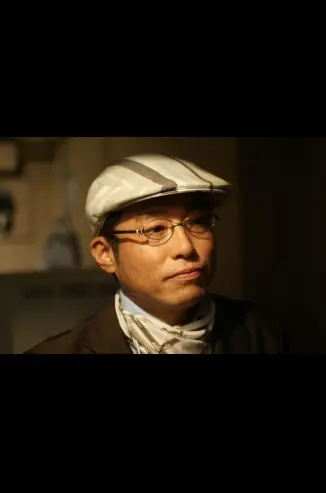 ★お客様ご紹介988　S様　◆カメマンネン 亀万年 C-2 51 ゴールド/べっ甲柄 ◆