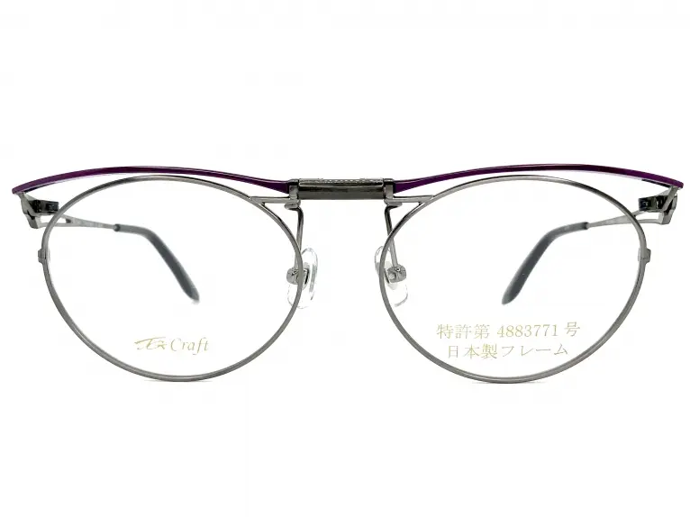 ティージークラフト TG Craft｜TG-1001 C-8 TITAN-P 跳ね上げ式 特許  