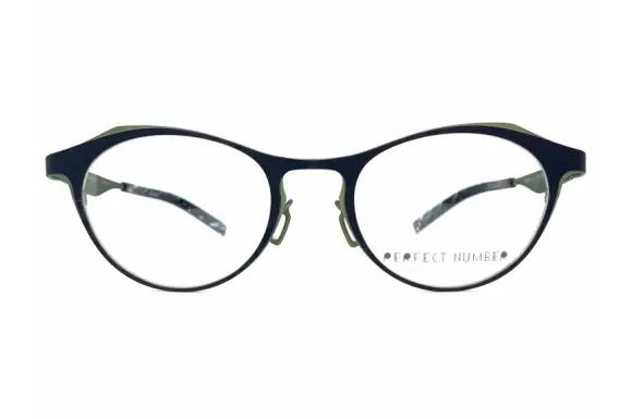 AWAYUKI C-5 Titanium