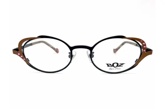 OZINE 0060