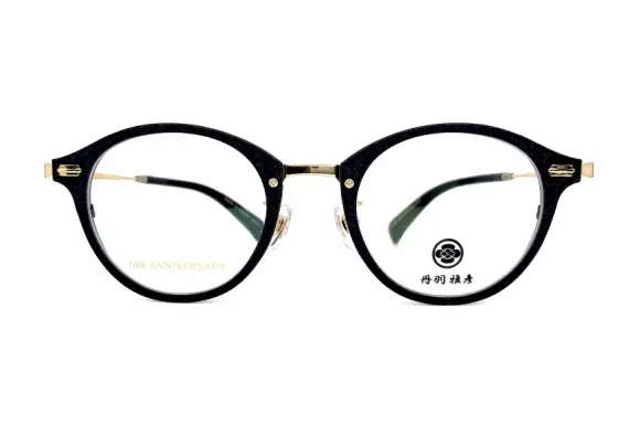 NM-2025-3 BKSH TITANIUM 10th ANNIVERSARY