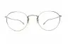 Coleridge OV1186 5036