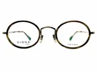 979 ATSL/OV GUMMETAL TITANIUM