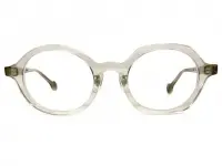 Gibbon 155