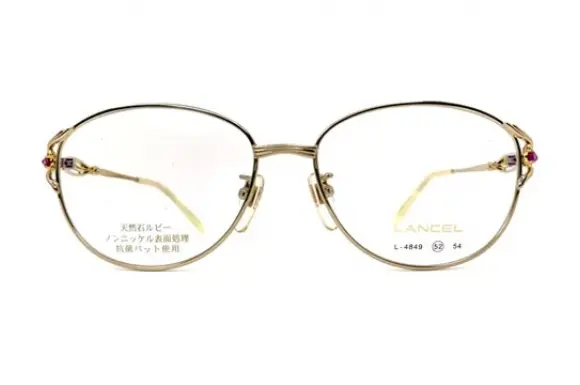 ランセル LANCEL  L-4849 C-1