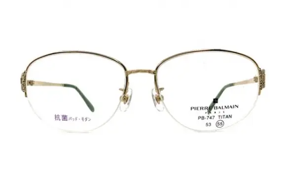 ピエール・バルマン PIERRE BALMAIN 747 COL.1 TITAN