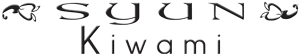 シュン キワミ　syun Kiwami