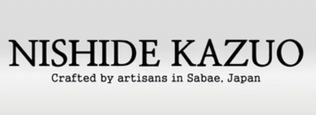 ニシデ カズオ 西出和男 NISHIDE KAZUO
