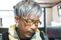 誠眼鏡店』上質なメガネの買取・販売・レンズ交換