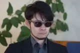 ピエールアイウェア Pierre Eyewear ERIC NG46