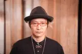 ANABA Acidule