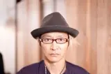 スクエア型 セルフレーム