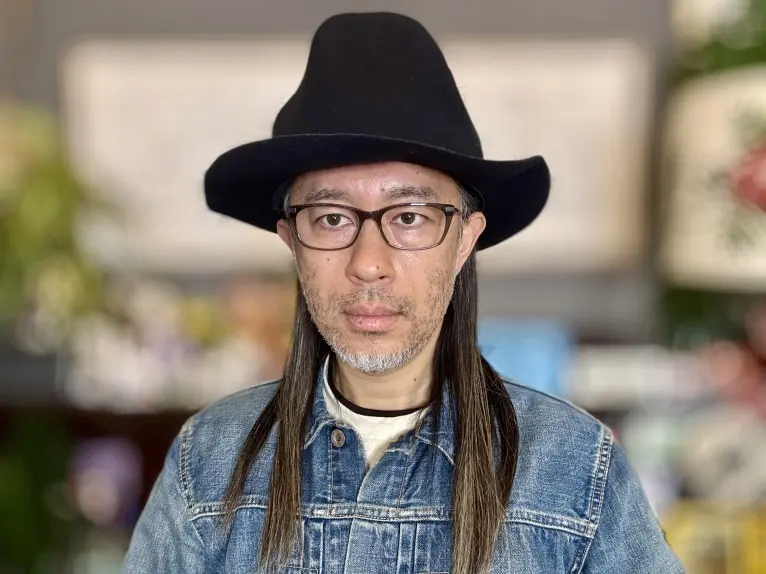 フォーナインズ Four Nines 999.9｜NPM-25 8804 クリスタルスモーク