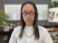 ハクサンガンキョウ 白山眼鏡 HAKUSAN GANKYOU｜メガネ ブランド別で