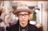 NPM-85 5204 ブルーグレー /アンティークシルバー