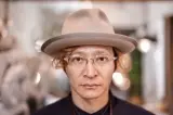M-41 0203 キハク/アンティークゴールドTITANIUM