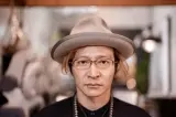 NPM-03 4088 グラデーションライトブラウン/ブラウン TITANIUM