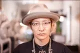 S-766T 4054 アンティークシルバー/ペールブルーグレー TITANIUM