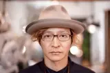 NP-727 8890 クリスタルスモーク/ブラック