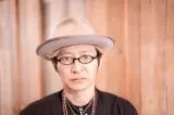 マイハート My Heart 7104 21BA