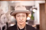 y128 4074 Vintage ヴィンテージ