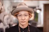 S-91T 4 チタンシャーリング TITANIUM