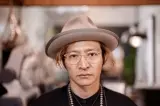 no7 Ⅲ(45) c.2000G K18（18金）クリップオンサングラス付き