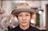 × 大澤鼈甲 S-330T TORTOISE SHELL 先茨甲（鼈甲） TYPE.B  純正保護コート済み (coat)