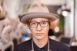 NPI-01 88 クリスタルスモーク
