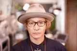 NPM-112 8161 アンバーササ/ゴールド/ブラウン TITANIUM