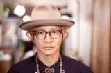 NP-150 88 クリアグレー