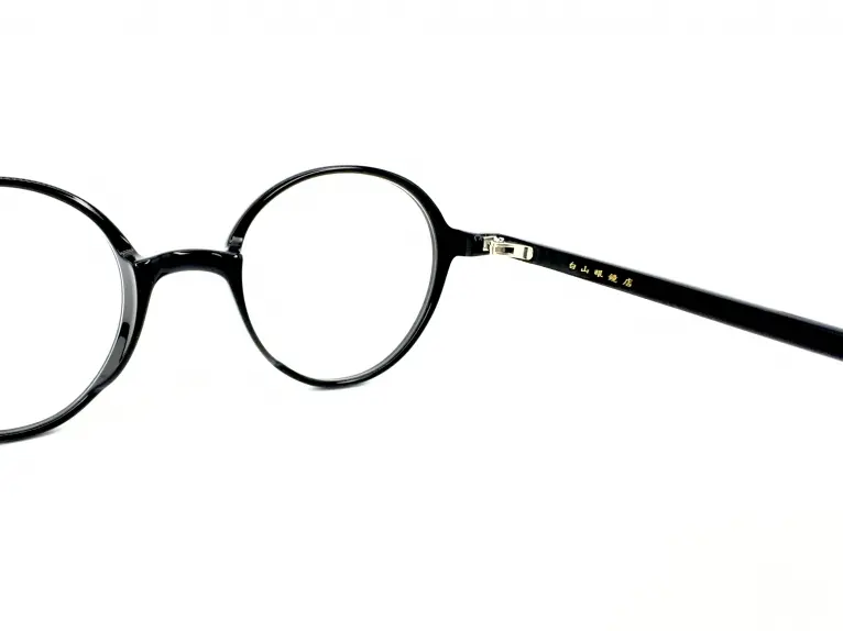 白山眼鏡店 ナミハナクラシック 黒