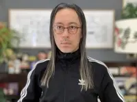 白山眼鏡店　ハクサンガンキョウテン　スクエア　メガネ