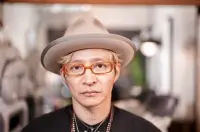 ハクサンガンキョウ 白山眼鏡 HAKUSAN GANKYOU｜メガネ ブランド別で