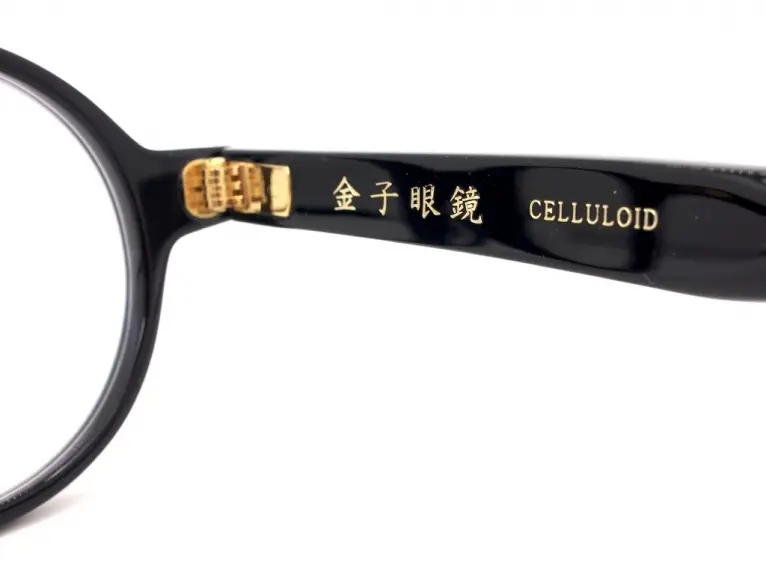 カネコガンキョウ 金子眼鏡｜KCG-05 BK K18-DEC｜豪奢な金無垢飾り鋲が