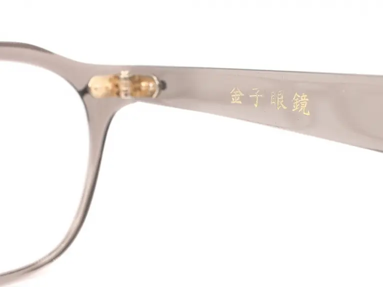 カネコガンキョウ 金子眼鏡｜KC-60N CGY｜金子眼鏡のオーセンティック