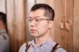 Fernsbury L Haz