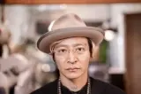 LAGERFELD 88-0083