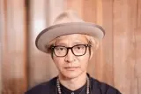 + SABATINO + UNITED ARROWS THE BONEY C1