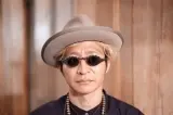 dorus 8 専用クリップオンサングラス付き