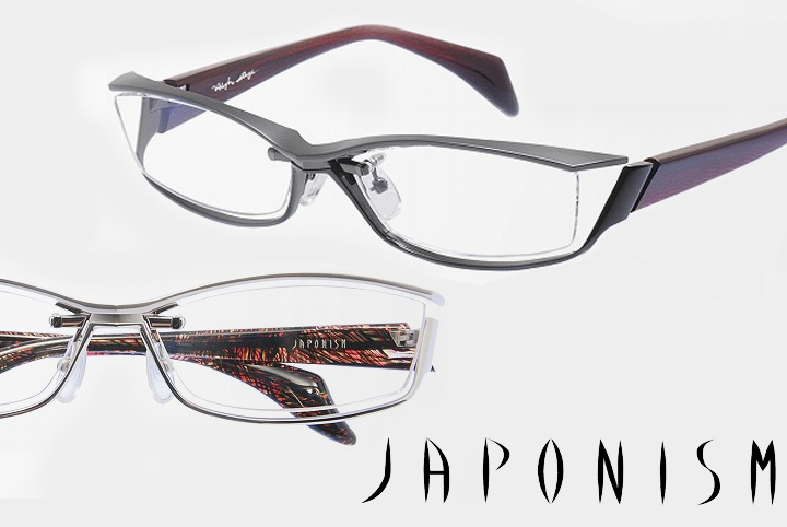 ジャポニスム JAPONISM ｜メガネ ブランド別で、メガネおすすめ, メガネ似合う,メガネ人気をご紹介｜『誠眼鏡』